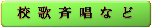 O[ṽgbv